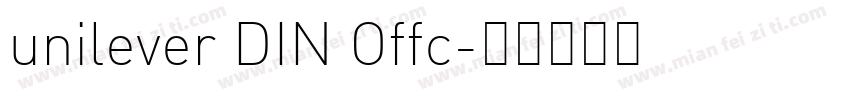 unilever DIN Offc字体转换
